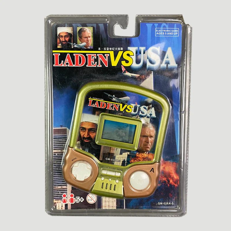 Daily Tech Trivia: There is a Game & Watch clone of the 9/11 attacks. illustration