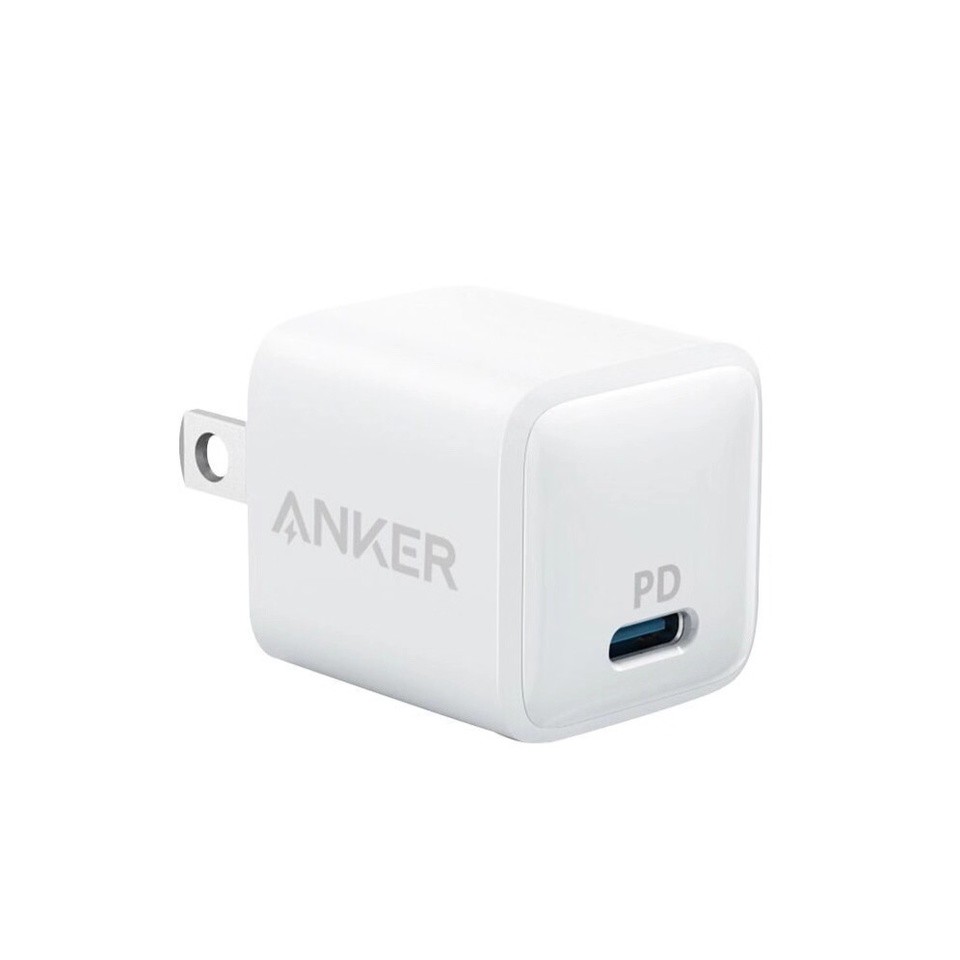 Daily Trivia : How powerful is our USB-C Charger? illustration