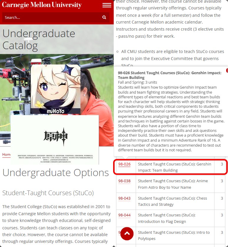 Daily Trivia: Genshin Impact is now a part of CMU's learning subjects. illustration