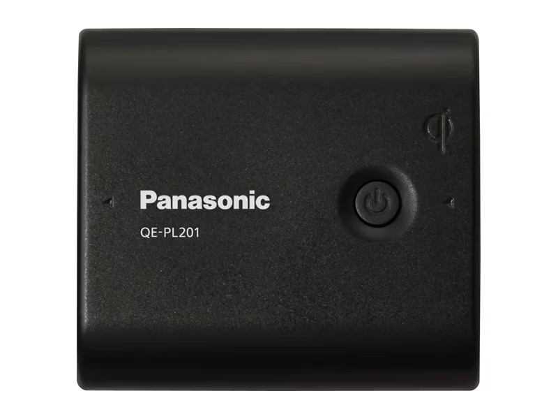 Daily Trivia: When Did You Start Using a Power Bank? illustration