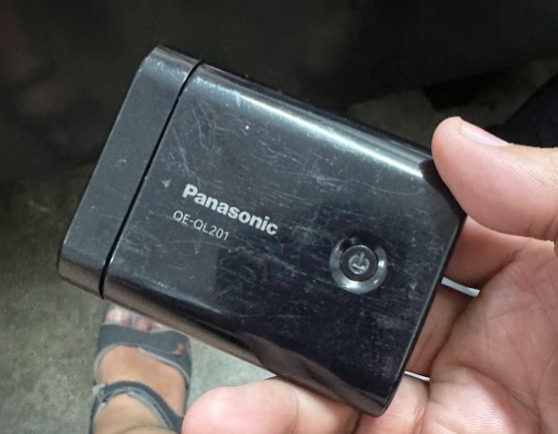 Daily Trivia: When Did You Start Using a Power Bank? illustration