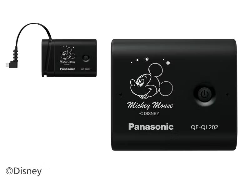 Daily Trivia: When Did You Start Using a Power Bank? illustration