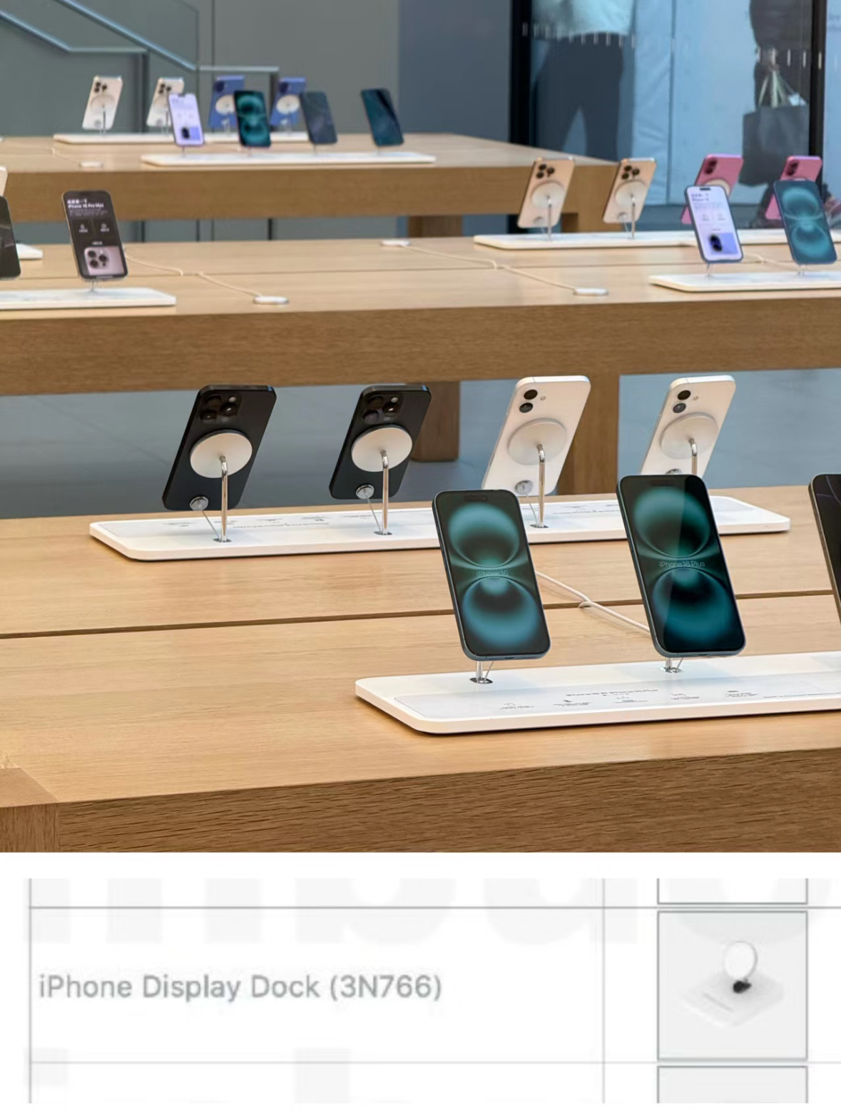 Trivia of the Day: Apple and Their Cost-Cutting Knife illustration