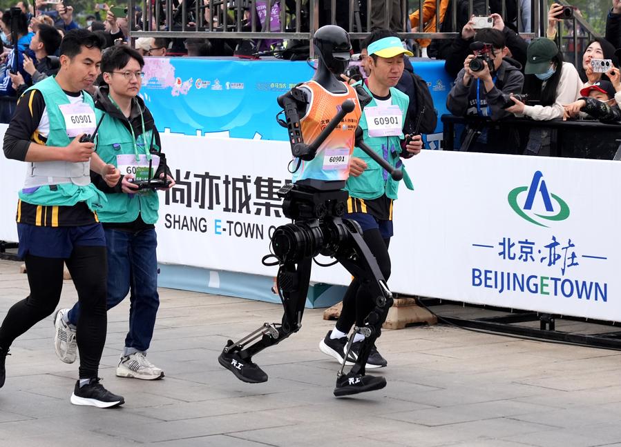 Jin's Daily AI Trivia: World's First Humanoid Half-Marathon! illustration
