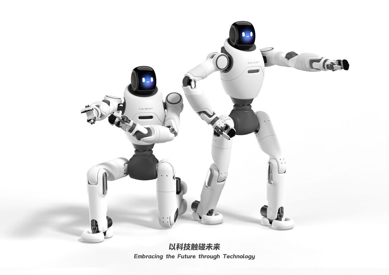 Jin Daily AI Trivia: Meet AgiBot X2-N — China’s Very Own Transformer Robot illustration