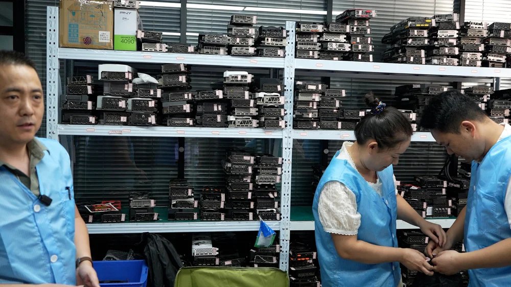 Jin Daily AI Trivia: The Black Market of GPUs in China illustration