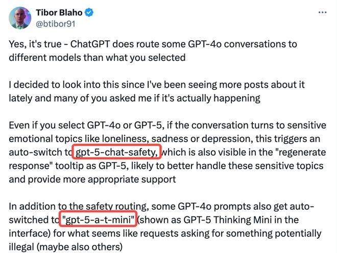 Jin Daily AI Trivia – OpenAI “GPT-Gate” Scandal: Model Choice Is Just an Illusion illustration