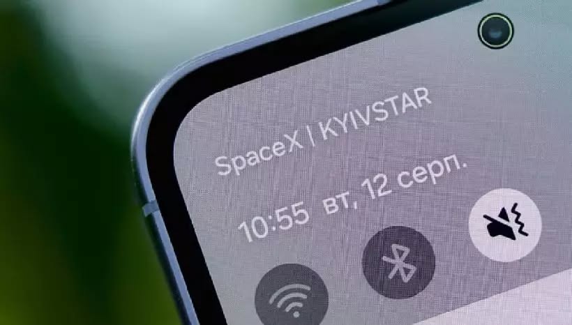 Jin Daily Tech Trivia: Did You Know Starlink Is Turning Phones into Satellite Devices—Without New Hardware? 🚀 illustration