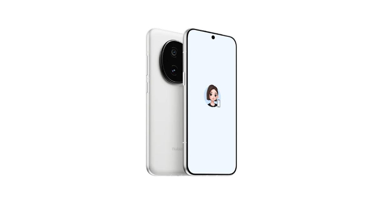 Jin Daily AI Trivia: Bytedance Doubao Launches China’s First Full AI Smartphone with ZTE illustration