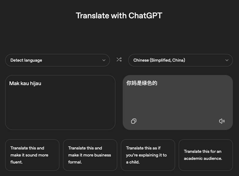 Jin Daily AI Trivia – ChatGPT Translate vs. TranslateGemma illustration
