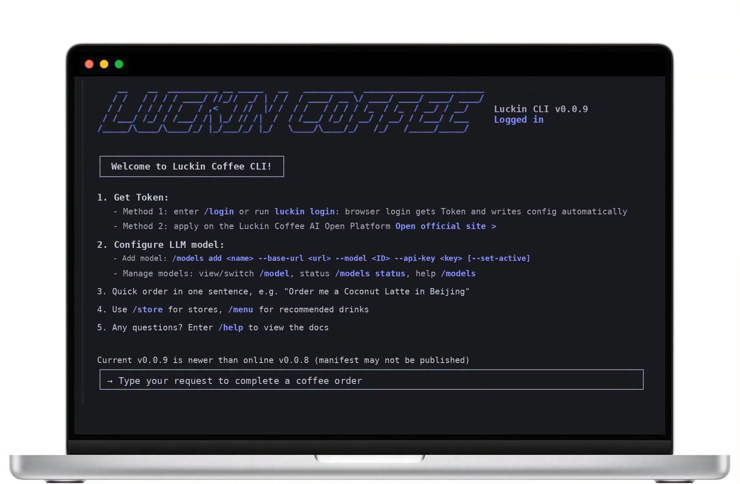 Jin Daily AI Trivia : Luckin Coffee CLI is available now illustration